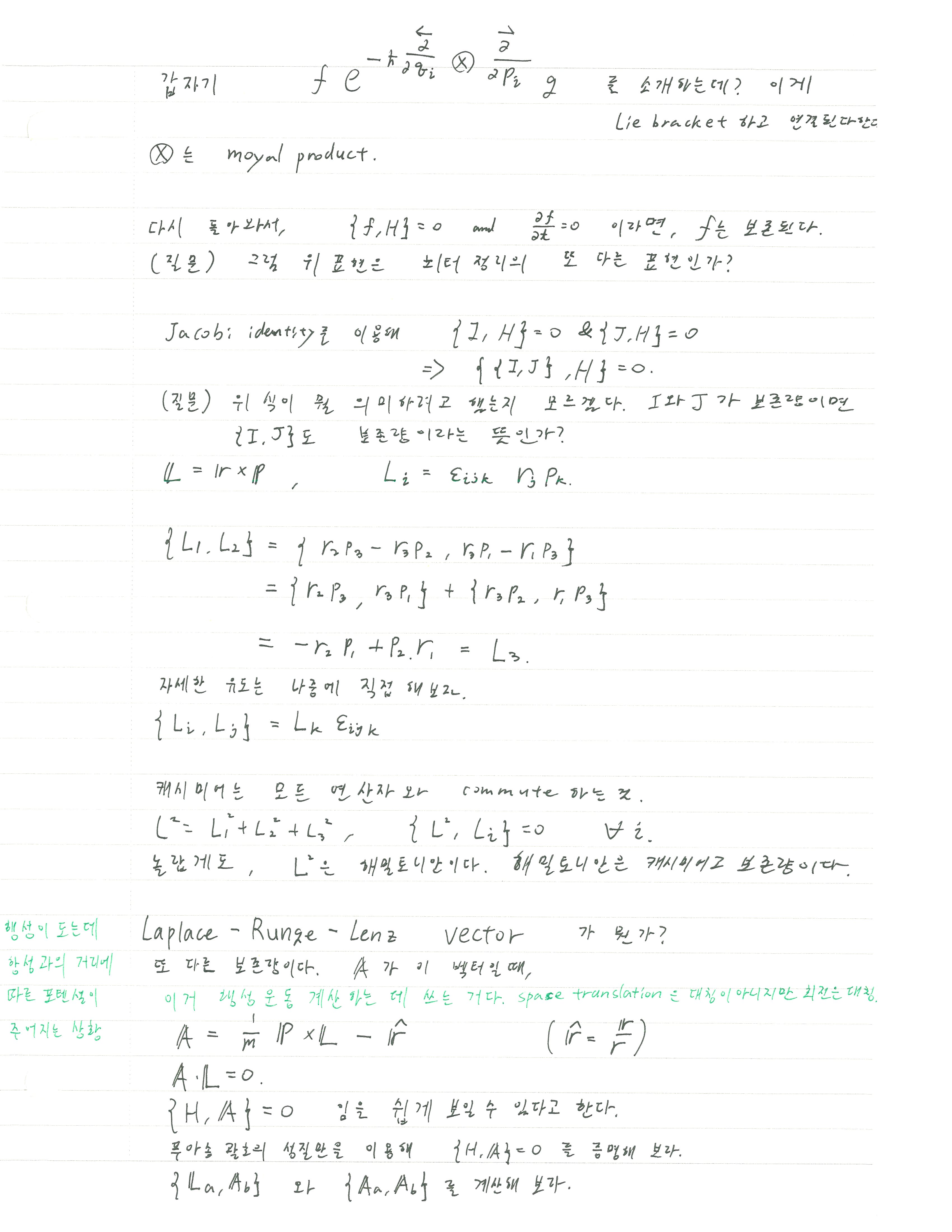 AM_4thweek_1-001
