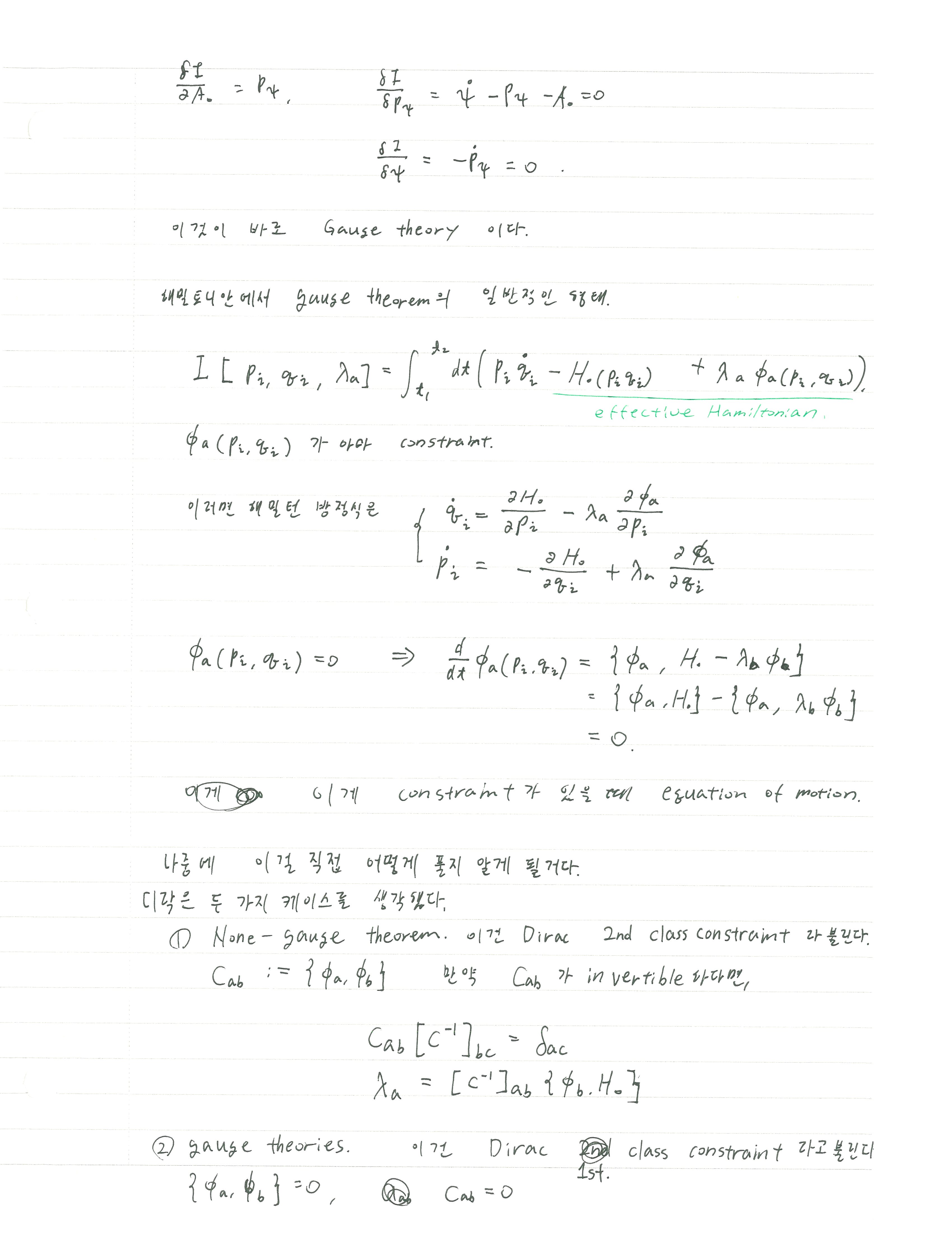 AM_4thweek_1-003