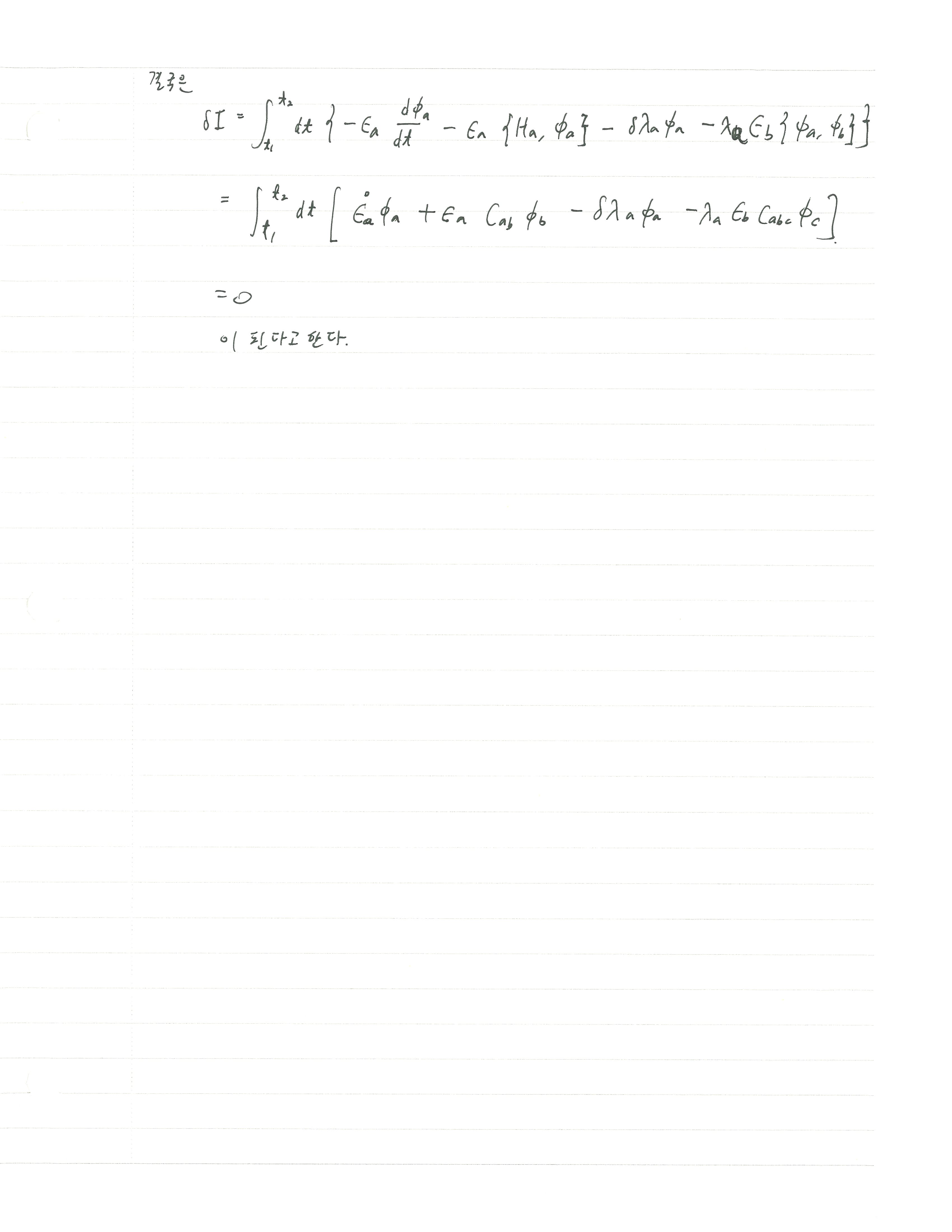 AM_4thweek_1-005