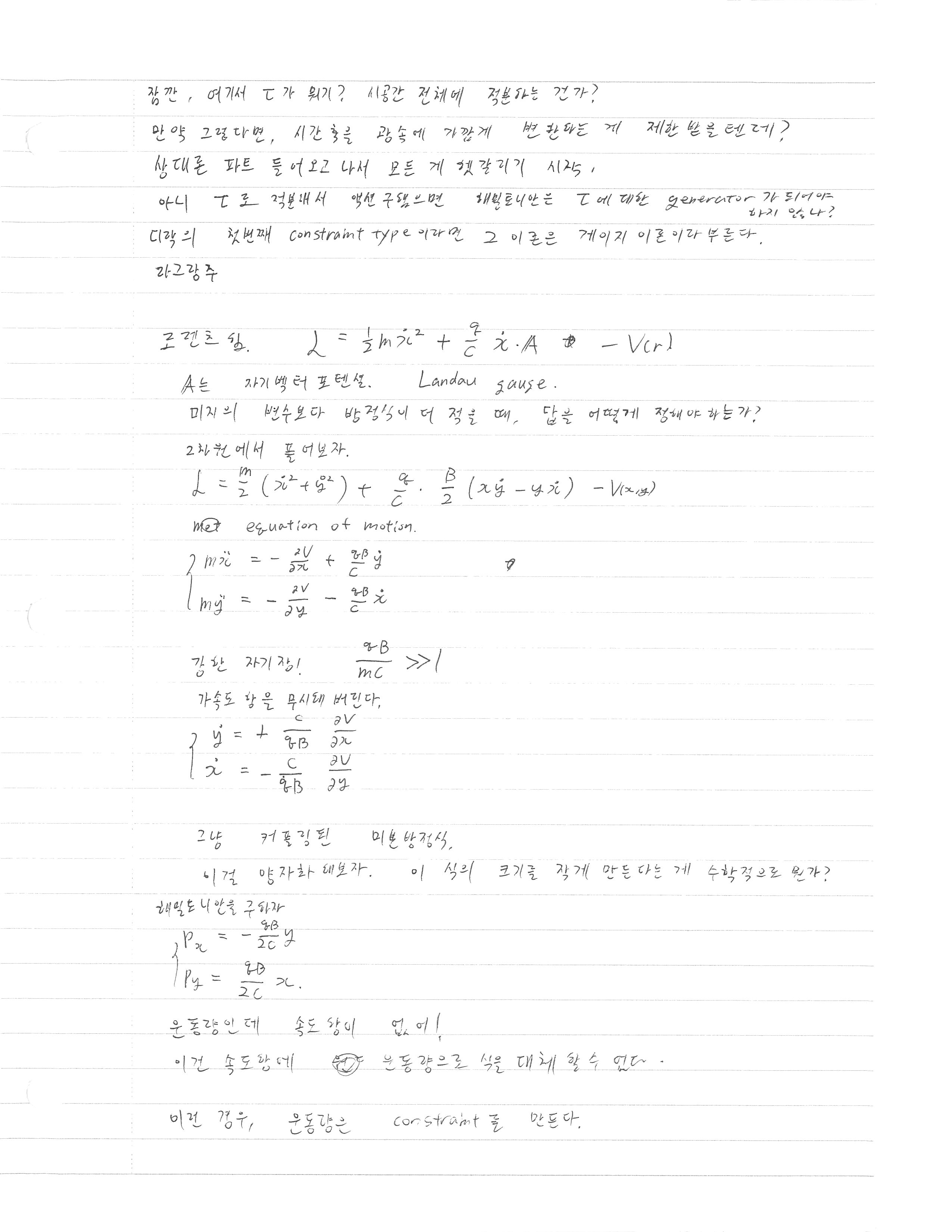 AM_4thweek_3-002