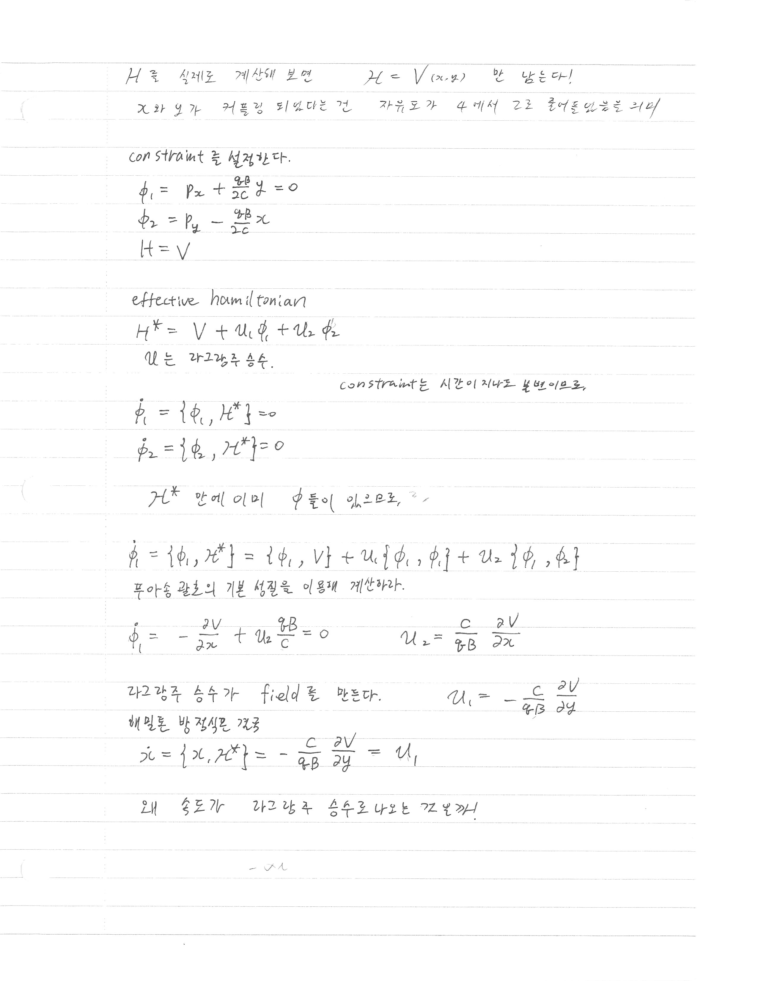 AM_4thweek_3-003